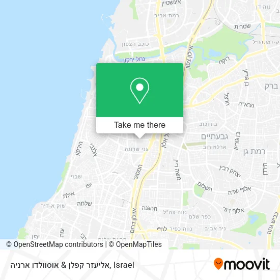 Карта אליעזר קפלן & אוסוולדו ארניה