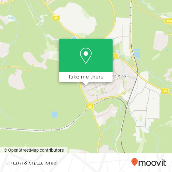 גבעתי & הגבורה map