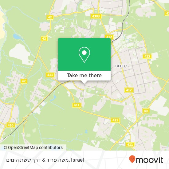 Карта משה פריד & דרך ששת הימים