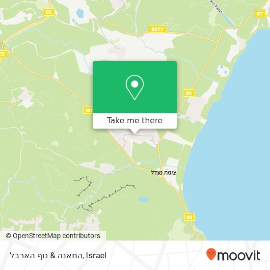 התאנה & נוף הארבל map