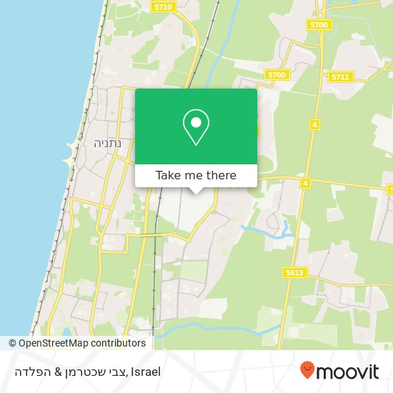 Карта צבי שכטרמן & הפלדה