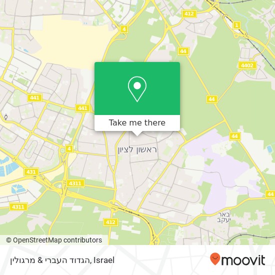 Карта הגדוד העברי & מרגולין