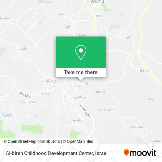Карта Al-bireh Childhood Development Center