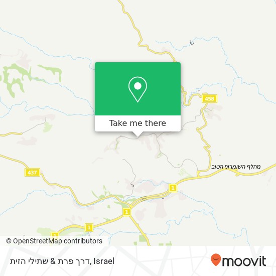 Карта דרך פרת & שתילי הזית