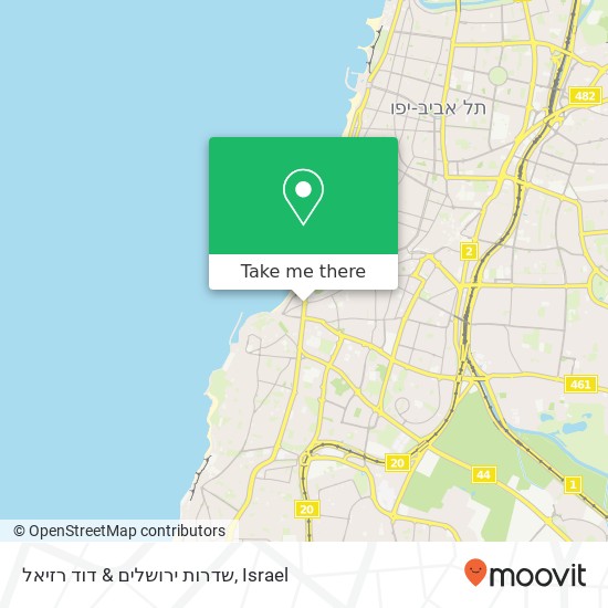 שדרות ירושלים & דוד רזיאל map