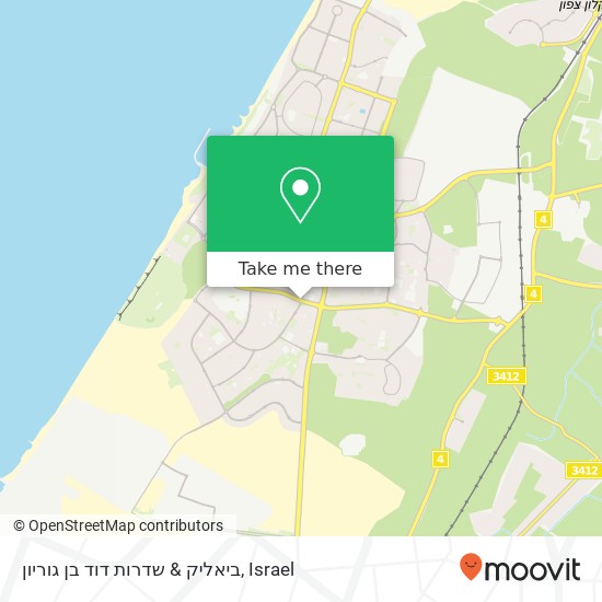 Карта ביאליק & שדרות דוד בן גוריון