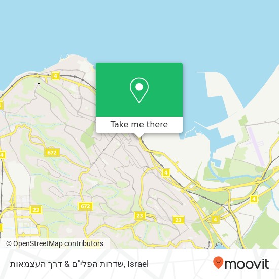 שדרות הפלי"ם & דרך העצמאות map