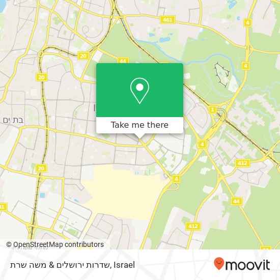 שדרות ירושלים & משה שרת map