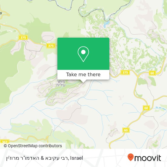 רבי עקיבא & האדמו"ר מרוז'ין map