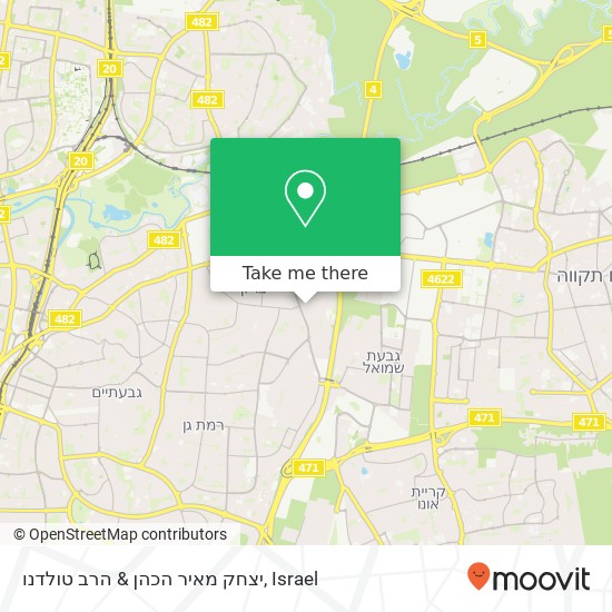 Карта יצחק מאיר הכהן & הרב טולדנו
