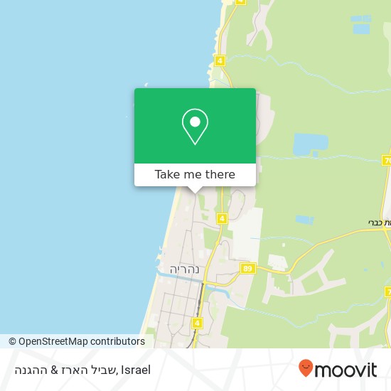 Карта שביל הארז & ההגנה