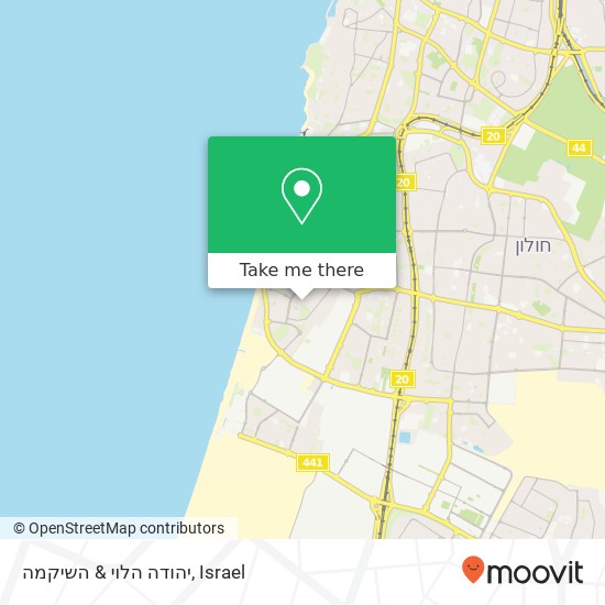 יהודה הלוי & השיקמה map