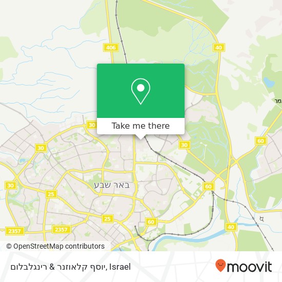 יוסף קלאוזנר & רינגלבלום map