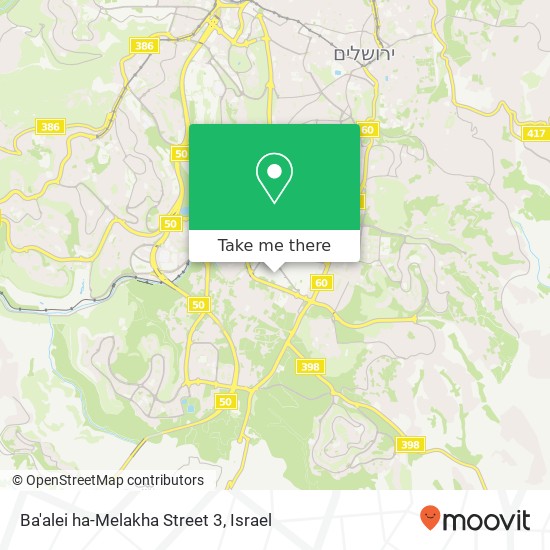 Карта Ba'alei ha-Melakha Street 3