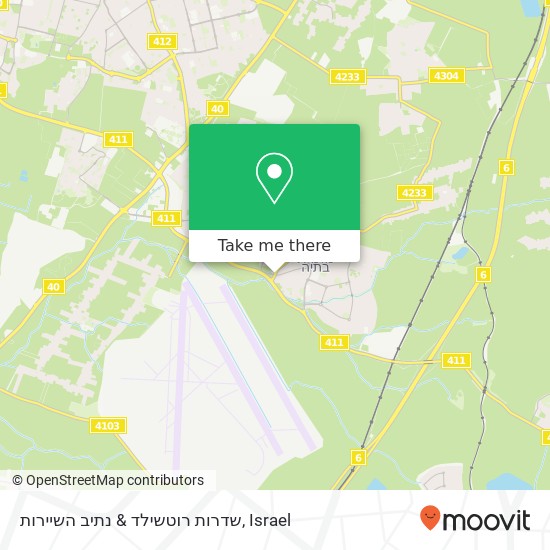 שדרות רוטשילד & נתיב השיירות map