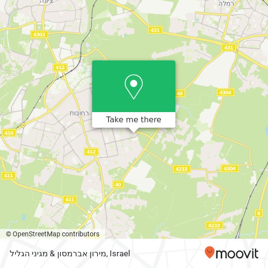 מירון אברמסון & מגיני הגליל map