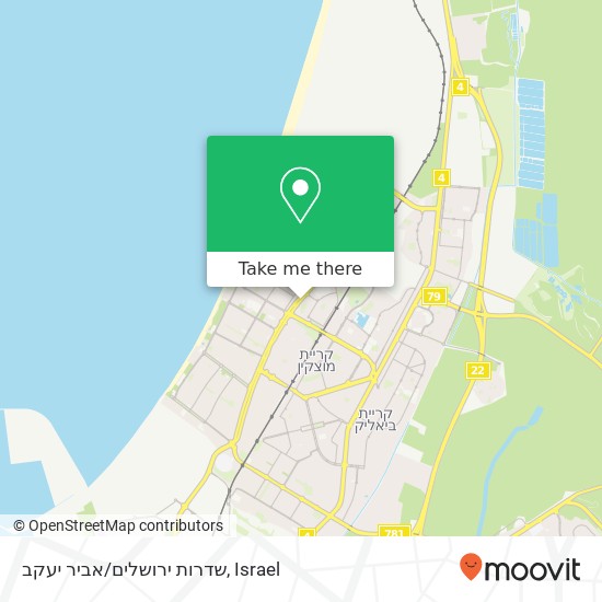 Карта שדרות ירושלים/אביר יעקב