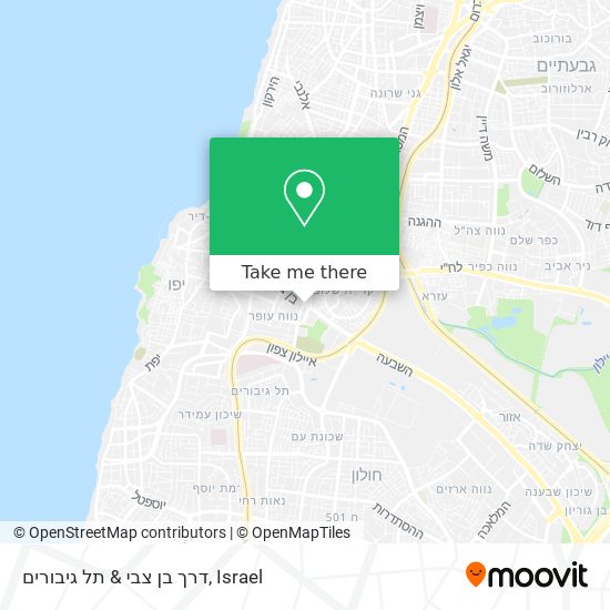 Карта דרך בן צבי & תל גיבורים