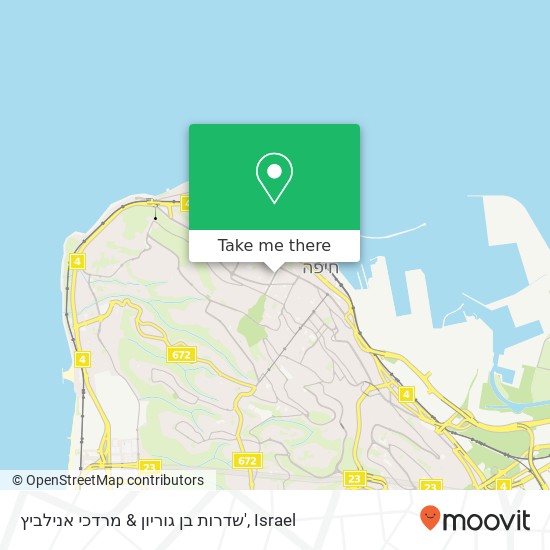 שדרות בן גוריון & מרדכי אנילביץ' map