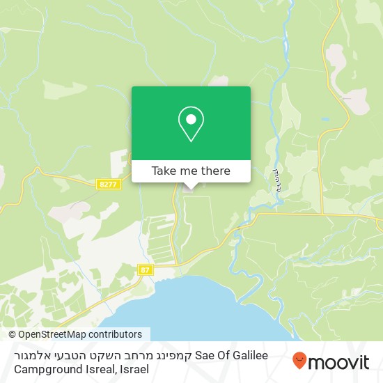 Карта קמפינג מרחב השקט הטבעי אלמגור Sae Of Galilee Campground Isreal