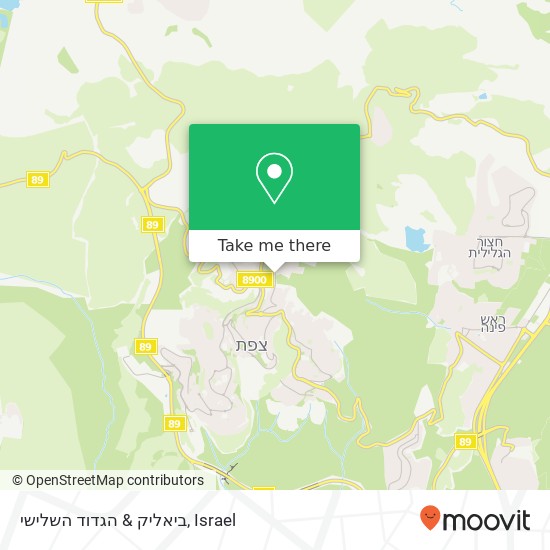 ביאליק & הגדוד השלישי map