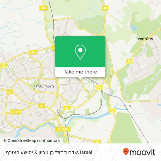 שדרות דויד בן גוריון & יהושע הצורף map