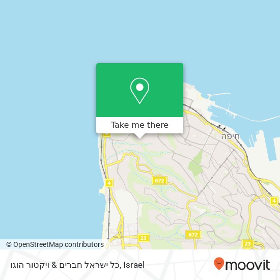 כל ישראל חברים & ויקטור הוגו map