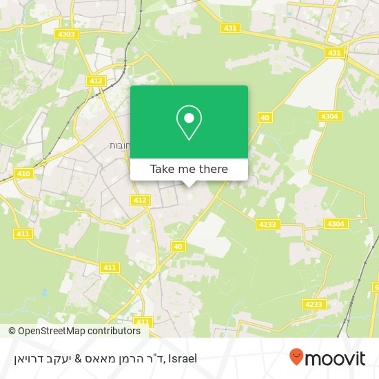 ד"ר הרמן מאאס & יעקב דרויאן map