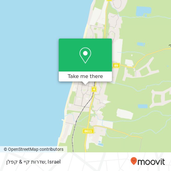 שדרות קיי & קפלן map