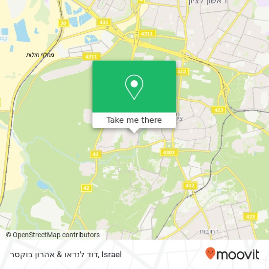 דוד לנדאו & אהרון בוקסר map