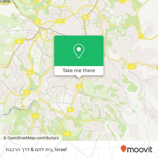 בית לחם & דרך הרכבת map