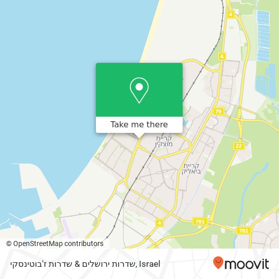Карта שדרות ירושלים & שדרות ז'בוטינסקי