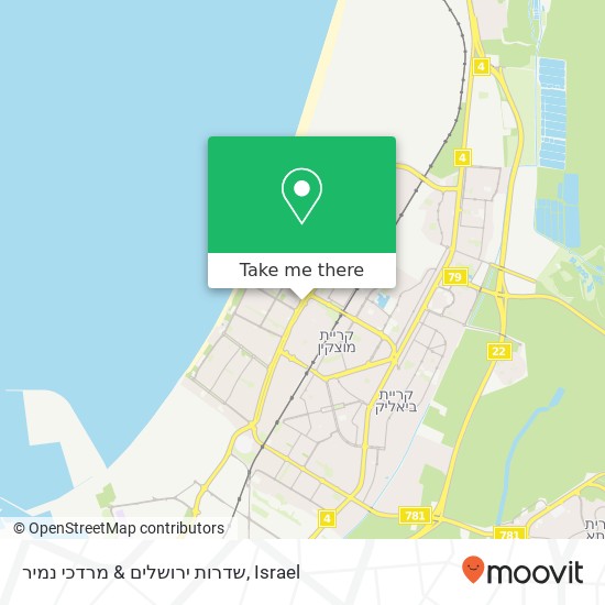 שדרות ירושלים & מרדכי נמיר map