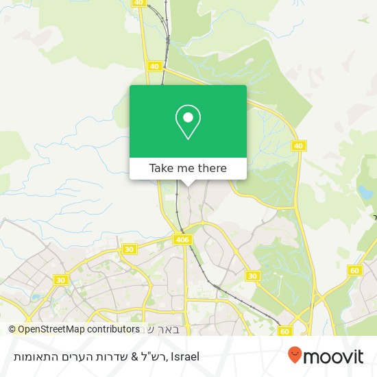 רש"ל & שדרות הערים התאומות map