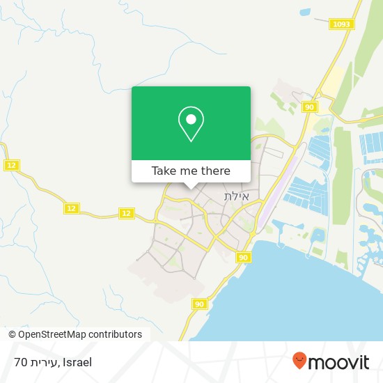 עירית 70 map