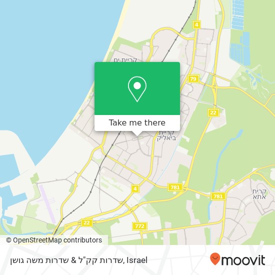 Карта שדרות קק"ל & שדרות משה גושן