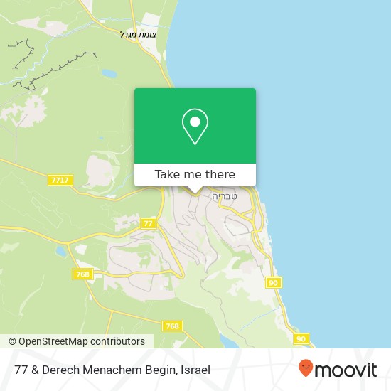 77 & Derech Menachem Begin map