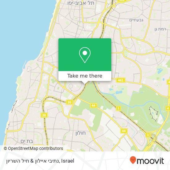 נתיבי איילון & חיל השריון map