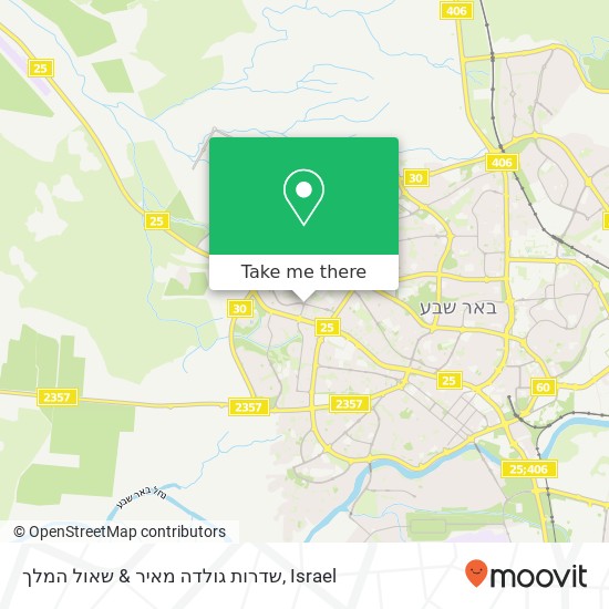 Карта שדרות גולדה מאיר & שאול המלך