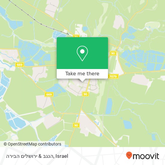 הנגב & ירושלים הבירה map