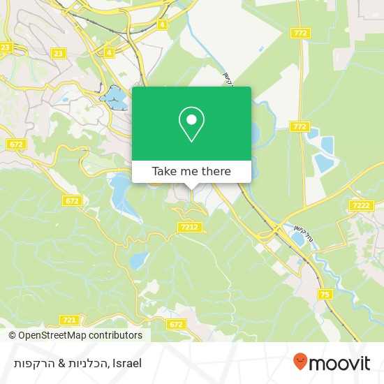 הכלניות & הרקפות map