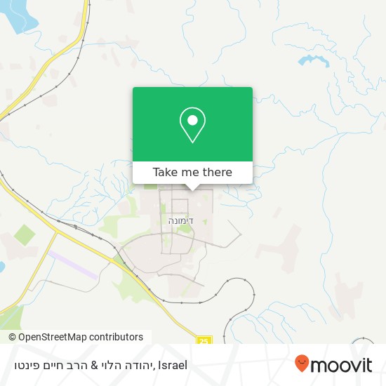 Карта יהודה הלוי & הרב חיים פינטו