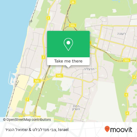 צבי מנדלבלט & שמואל הנגיד map
