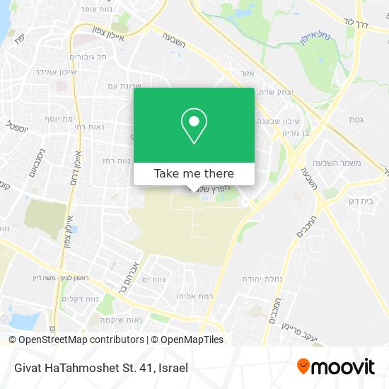 Карта Givat HaTahmoshet St. 41