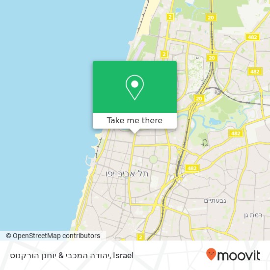 Карта יהודה המכבי & יוחנן הורקנוס