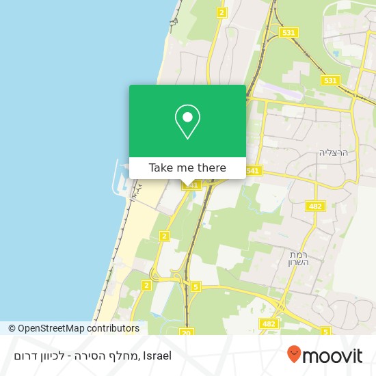 מחלף הסירה - לכיוון דרום map