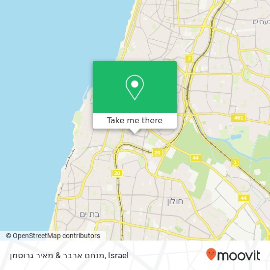 Карта מנחם ארבר & מאיר גרוסמן