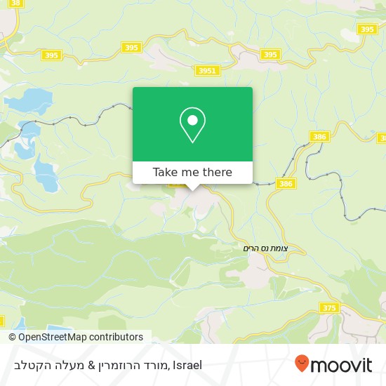 מורד הרוזמרין & מעלה הקטלב map