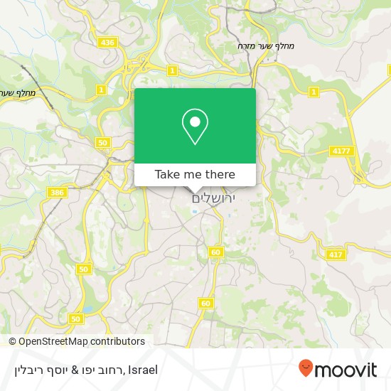 Карта רחוב יפו & יוסף ריבלין