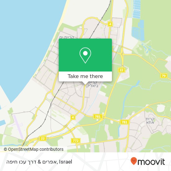 Карта אפרים & דרך עכו חיפה